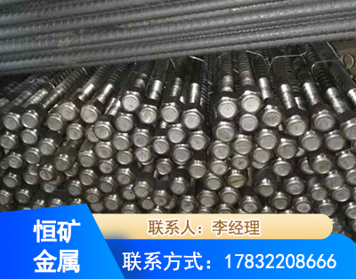 阜阳左旋螺纹锚杆