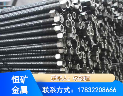 阜阳左旋螺纹锚杆