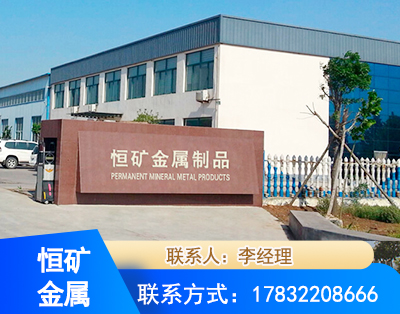 阜阳厂房厂貌