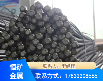 阜阳左旋螺纹锚杆