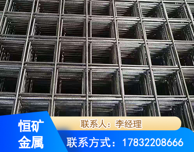 阜阳钢筋平焊网