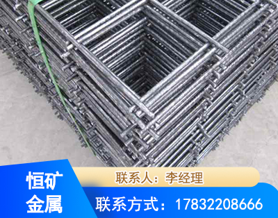 阜阳钢筋平焊网