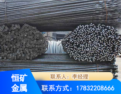 阜阳麻花式锚杆