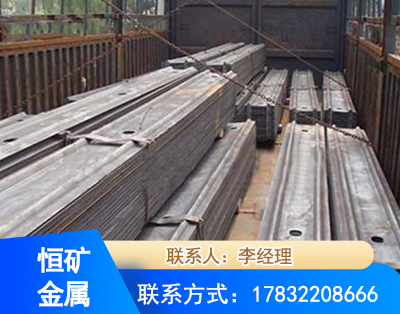 阜阳矿用W钢带