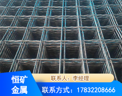 阜阳钢筋编炽焊网