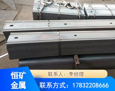 阜阳矿用W钢带