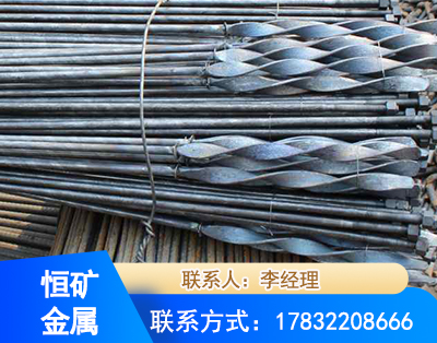 阜阳麻花式锚杆