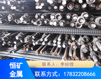 阜阳右旋螺纹锚杆