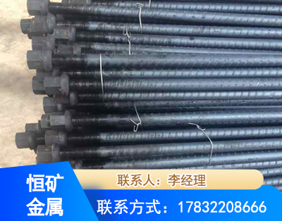 阜阳左旋螺纹锚杆