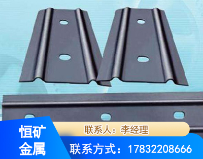 阜阳矿用W钢带
