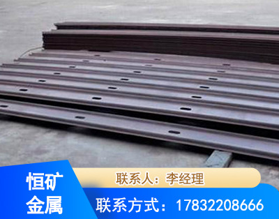 阜阳矿用W钢带