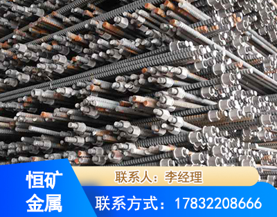 阜阳右旋螺纹锚杆