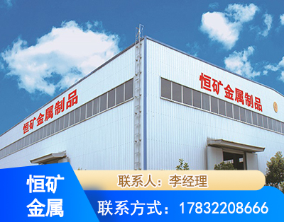 阜阳厂房厂貌